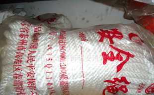 消防器材维修与充装 守护安全的第一道防线