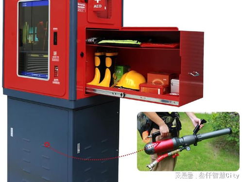社区智慧多功能消防柜 构建家门口的消防安全防线