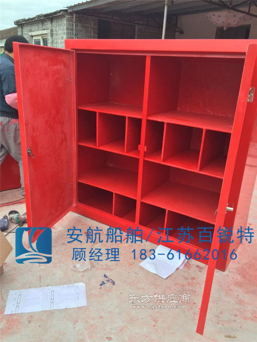 定做各类消防装备箱 玻璃钢与不锈钢材质的专业选择